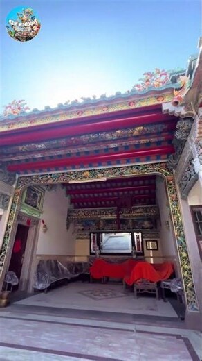 四點金 意思